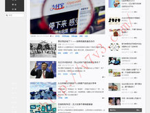 澳门6合开彩开奖直播记录最新